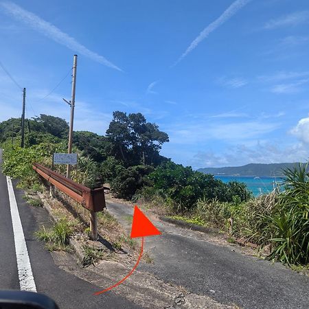 くじらの家 Villa Amami Dış mekan fotoğraf