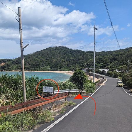 くじらの家 Villa Amami Dış mekan fotoğraf
